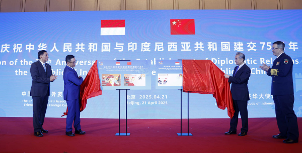 启运配资 中国首个部长级“2+2”对话机制，为何选择印尼